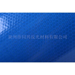 高強(qiáng)級(jí)反光膜價(jià)位，市場上暢銷的高強(qiáng)級(jí)反光膜行情