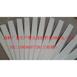 全楊木lvl*床板條，護(hù)欄條，床扁條
