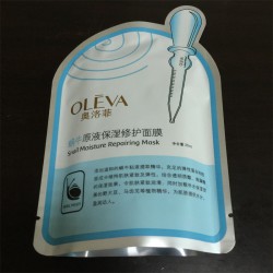 QS廠家專業(yè)生產(chǎn)鋁箔化妝品袋、高檔磨砂面膜包裝袋、異型鋁箔袋