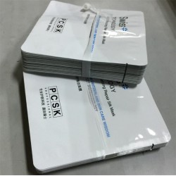 供應(yīng)高檔極致倍潤蠶絲面膜袋、化妝品包裝袋，專業(yè)廠商生產(chǎn)