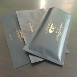 專業(yè)供應(yīng)高檔化妝品包裝袋、純鋁面膜包裝袋、三邊封鋁箔袋