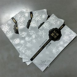 供應(yīng)高檔鋁箔化妝品包裝袋 磨砂眼膜面膜包裝袋，專業(yè)廠商定制