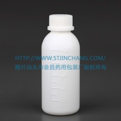 液體小口瓶，PE液體瓶，60ml，100ml液體瓶白色液體瓶