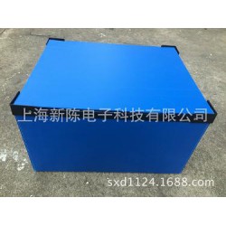 中空板箱、中空板折疊箱、中空板刀卡廠家直銷