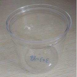 益群307-85廣口易拉罐塑料瓶，食品包裝瓶