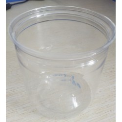 益群307-90廣口易拉罐塑料瓶，食品包裝瓶