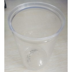 益群307-150廣口易拉罐塑料瓶，食品包裝瓶