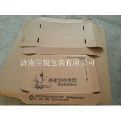 通用飛機(jī)盒專業(yè)廠家生產(chǎn)，質(zhì)量可靠，價(jià)格優(yōu)惠，佳悅包裝值得信賴