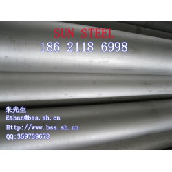 N06600鎳基合金，供應(yīng)專業(yè)的鎳基合金904LN08800400