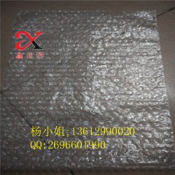 氣泡袋廠家 沙井氣泡卷現(xiàn)貨供應(yīng)