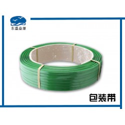 規(guī)模大的東盛益源包裝帶批發(fā)廠家，推*復(fù)合型印刷食品膠袋
