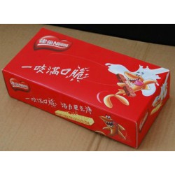 紙巾批發(fā)廠家，餐巾紙生產(chǎn)廠家，廣告紙巾盒定做，紙巾