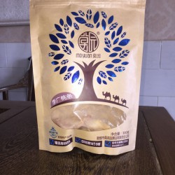 燙金袋：買劃算的牛皮紙開窗燙金袋，就到【興源】