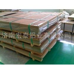 合金鋁板專業(yè)廠家定做，精選優(yōu)質(zhì)材料，客戶放心使用