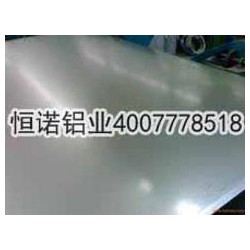 專業(yè)生產(chǎn)實用的1050鋁板，1050鋁板