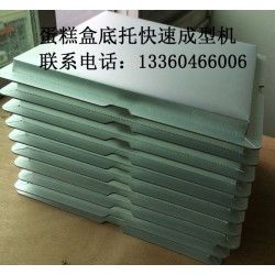 來凱克選蛋糕盒底盤機(jī)，優(yōu)惠多多！