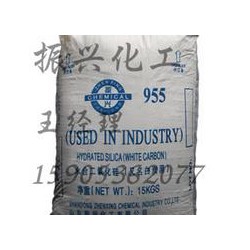 想買優(yōu)質(zhì)白炭黑，就來振興化工——白炭黑生產(chǎn)