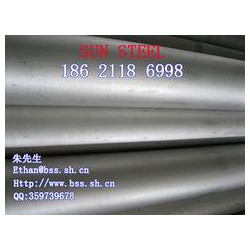價(jià)格優(yōu)惠的鎳基合金904L/N08800/400[廠家直銷]，哈氏合金N10276