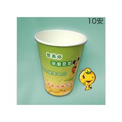 豆?jié){紙杯廠家，{薦}綠而潔品質(zhì)好的豆?jié){紙杯供應(yīng)