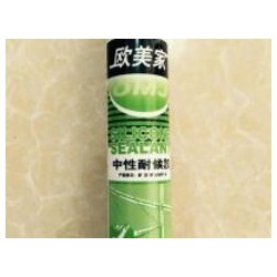 口碑好的外墻結(jié)構(gòu)膠，密封耐候膠
