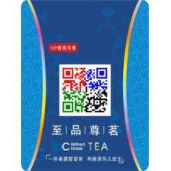 全息紙防偽標(biāo)簽，化妝品行業(yè)的*佳選擇