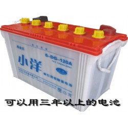 鉛酸蓄電池，電動(dòng)三輪蓄電池，電動(dòng)三輪電瓶