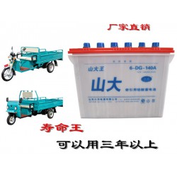 電源，鉛酸蓄電池，電動(dòng)三輪車(chē)蓄電池廠(chǎng)家