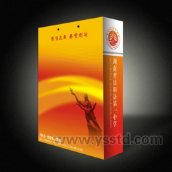紙袋印刷廠(chǎng)家