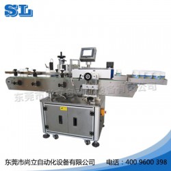 奶粉罐圓瓶貼標機_立式高速自動貼標簽設(shè)備【提供上門安裝調(diào)試】