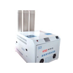 棉花加濕器采購(gòu)