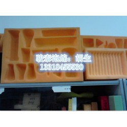 供應(yīng)優(yōu)質(zhì)包裝海綿內(nèi)托，定型包裝海綿盒子