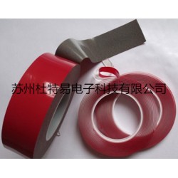 VHB泡棉雙面膠帶，汽車泡棉膠供應(yīng)商，批發(fā)市場