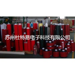 專業(yè)PE泡棉雙面膠帶，名牌專用雙面膠供應(yīng)商，免費(fèi)提供樣品