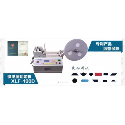 供應(yīng)絕緣熱縮管剪斷機(jī)多少錢？線束套管自動切管機(jī)