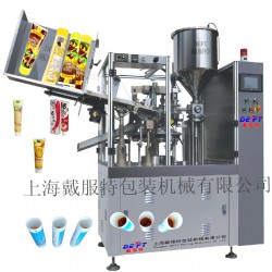 辣椒醬軟管封尾機(jī)，醬類軟管灌裝封尾機(jī)
