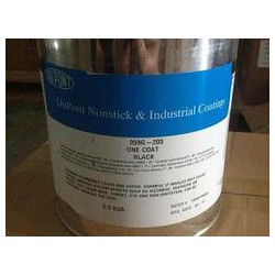 有口碑的特富龍涂料，別錯(cuò)過昊日興科技_杜邦噴涂