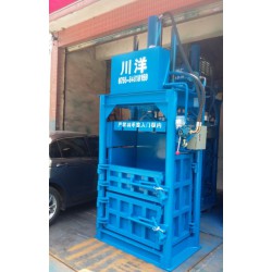 廣西藥材打包機(jī)、藥材壓縮打包機(jī)、30噸液壓打包機(jī)