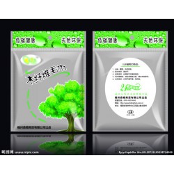包裝袋、紙箱、瓦楞彩箱、快遞盒廠家直銷可定制
