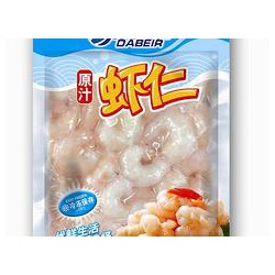 優(yōu)質(zhì)的真空包裝袋，食品真空包裝袋