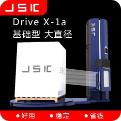 供應(yīng)品牌JSK全自動(dòng)觸屏纏繞機(jī) 優(yōu)質(zhì)拉伸膜托盤在線覆膜裹包機(jī)