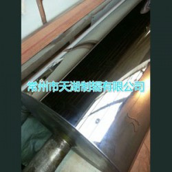 提供普通消光輥，白霧消光輥，黑霧消光輥等各種型號消光輥