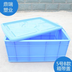 家里用得物品收納箱，讓您的家里煥然一新