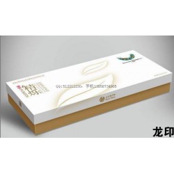 紙盒廠，包裝盒，紙盒，禮盒，紙盒印刷廠
