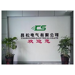 斷路器又叫空氣開關(guān)，供應性價比高的2000A*能式斷路器