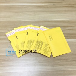 牛皮紙氣泡袋、防震物流快遞袋、印刷logo報關(guān)單、