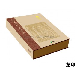 紙盒廠家。紙盒定制，紙盒廠家，包裝盒印刷廠