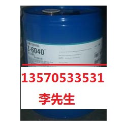 印刷電路板油墨附著力促進劑，印刷線路板涂料偶聯(lián)劑