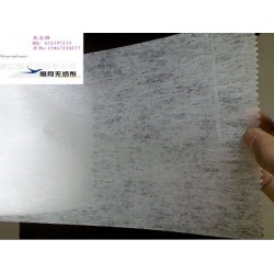 此款無紡布外觀如紙張，外觀為亞光光澤，材質(zhì)ES
