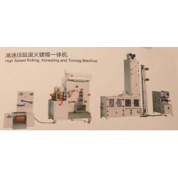 四輥壓延機(jī)，高速壓延機(jī)