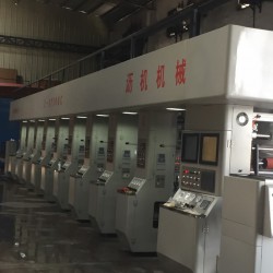 電腦凹印機(jī)瀝機(jī)機(jī)械供應(yīng)，色數(shù)可定制，空氣能干燥